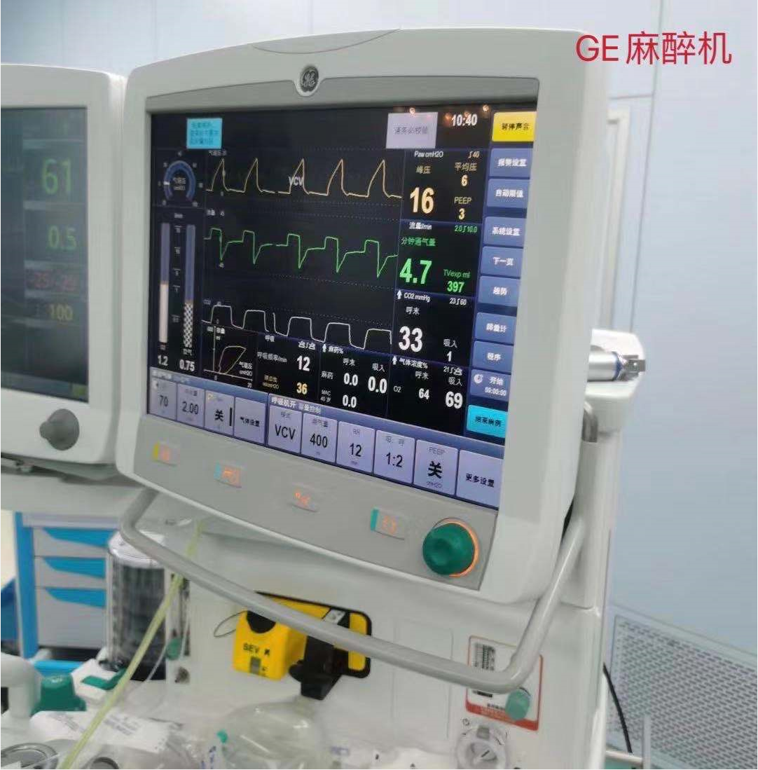 华安脑科医院成功开展首例面肌痉挛显微血管减压术